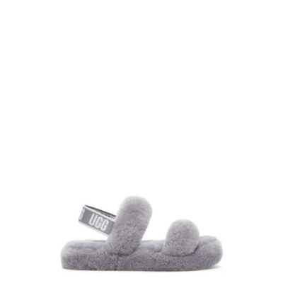 UGG Oh Yeah Slide Sandalen voor Kinderen in Soft Amethyst, maat 31 | Shearling